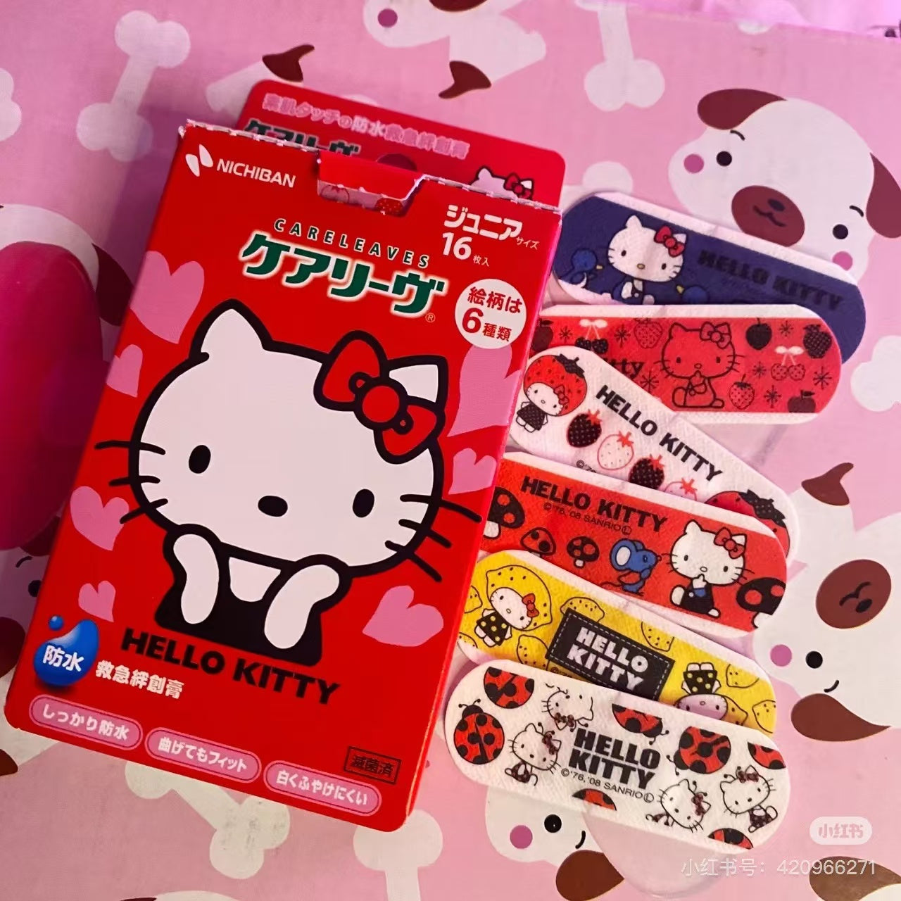 Sanrio|waterproof type character Boxed Adhesive Bandage|16 sheets