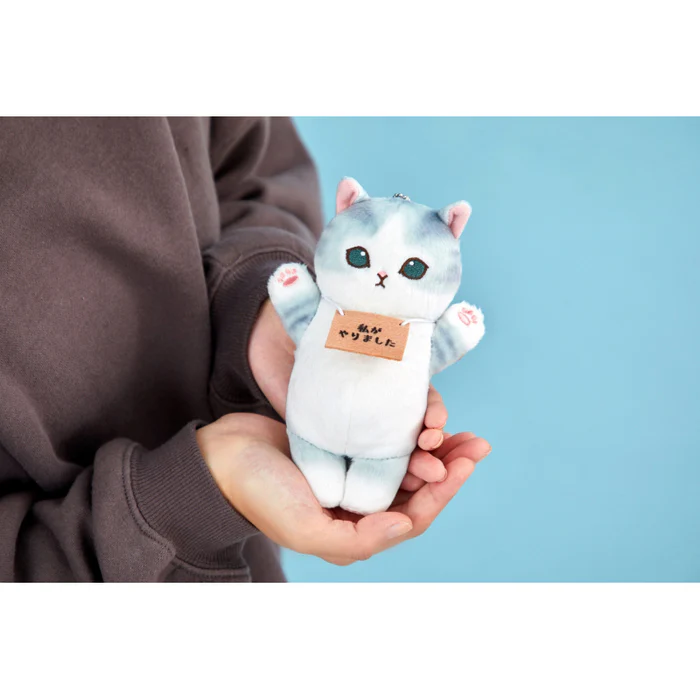 Mofusand|I Did Hands Up It Standing Pose Mascot Holder /Plush Keychain|170×105×55mm approx.