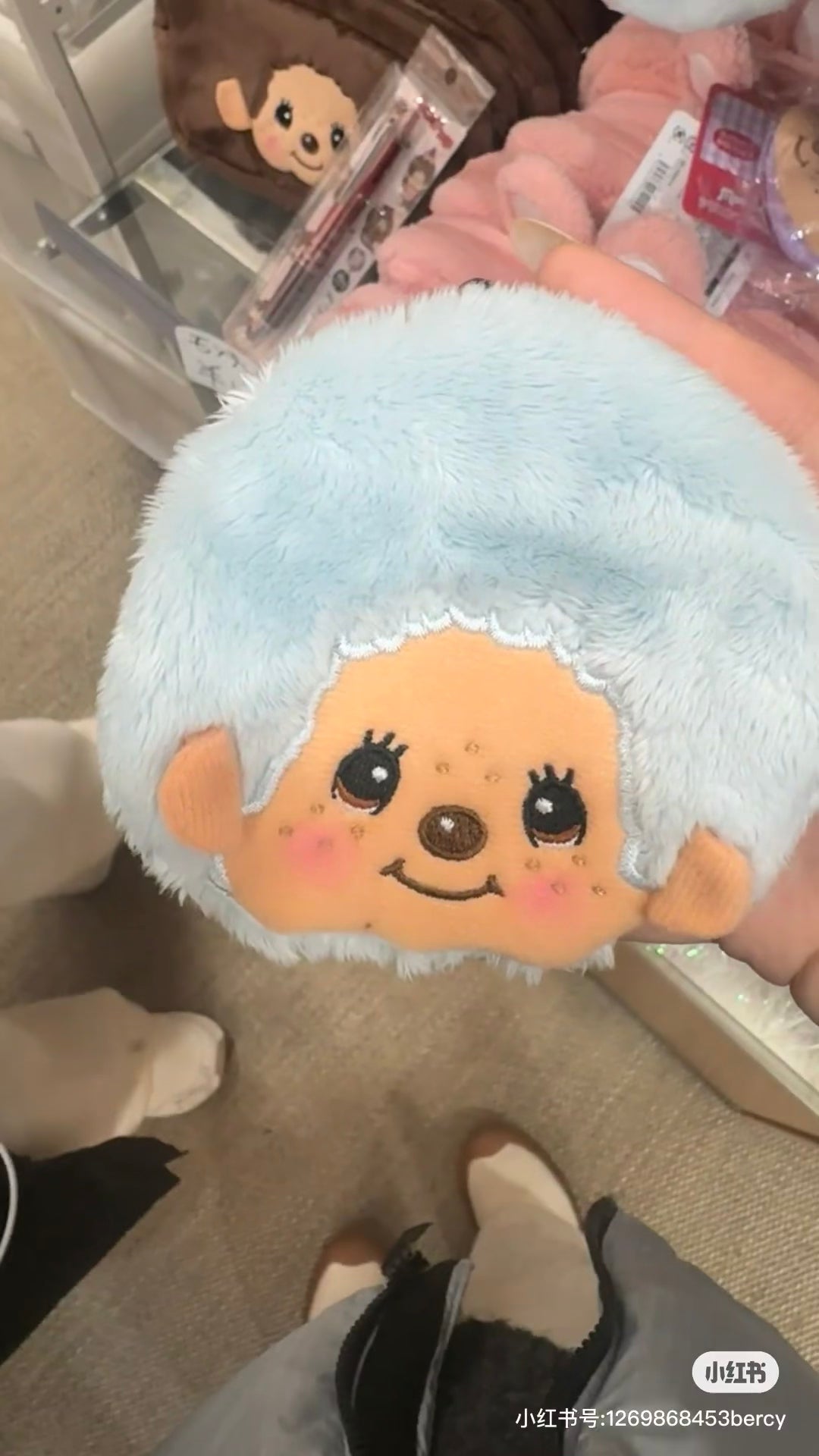 Monchhichi|Character Purse/pouch|H9.7 x W10 x D1.5cm approx.