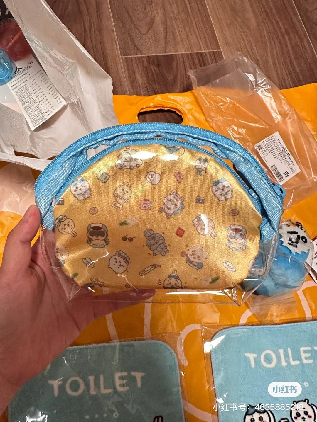 Chiikawa 吉伊卡哇|旅行观光系列化妆包/收纳包|约H140×W180×D60mm