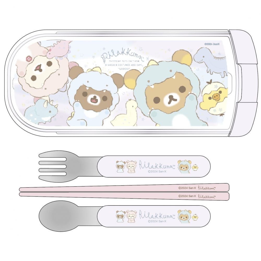 Rilakkuma轻松熊|Bento Lunch Trio Cutlery Set - Rilakkuma / Dinasour筷子+叉+勺餐具三件套装/收纳盒|约84×197×19mm
