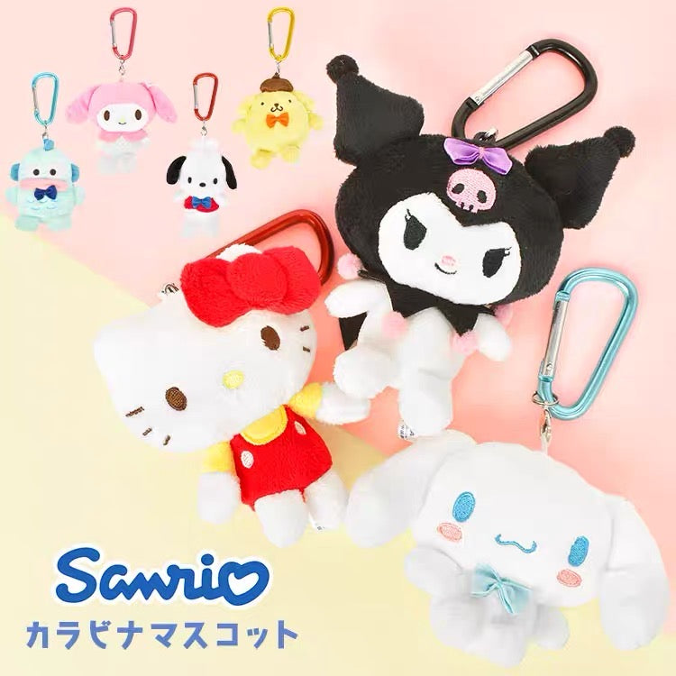 Sanrio|Mini Mascot Holder /Plush Keychain|120×120×80mm approx.