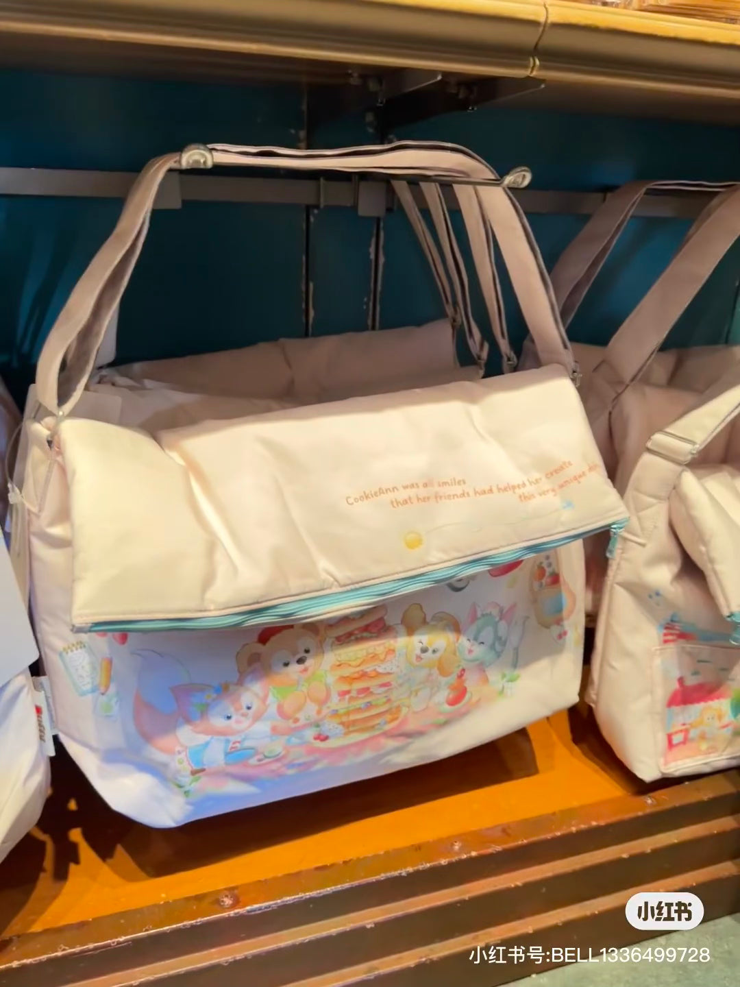 Disney迪士尼|东迪梦幻奇妙厨房系列大容量印花图案斜挂包/正反面都可爱