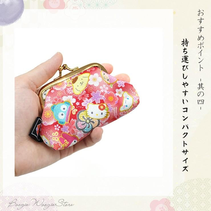 Sanrio三丽鸥|和服系列可爱口金包/零钱包| 約9cm × 6.5cm