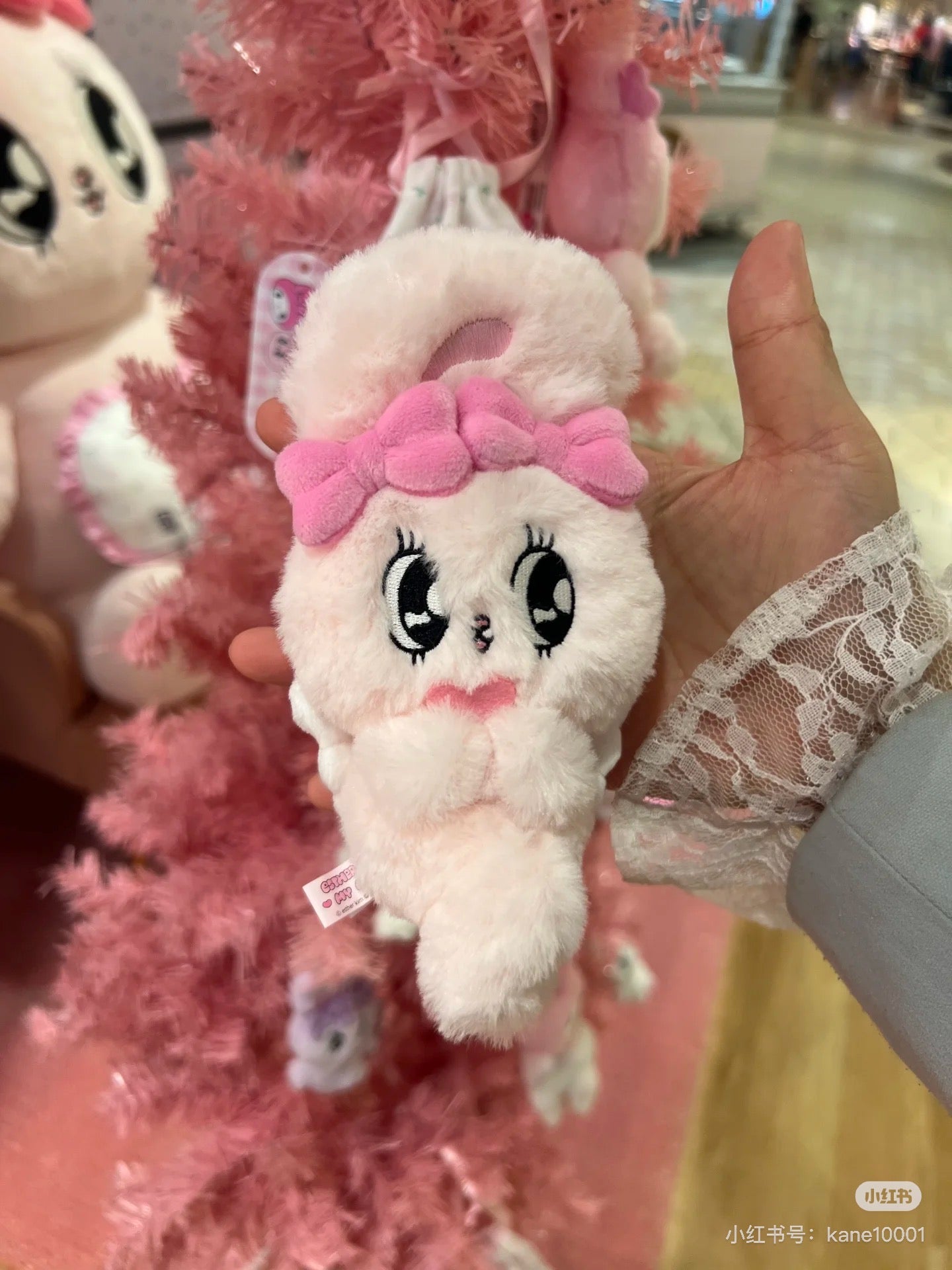 Esther Bunny|My Melody angel Mascot Holder /Plush Keychain