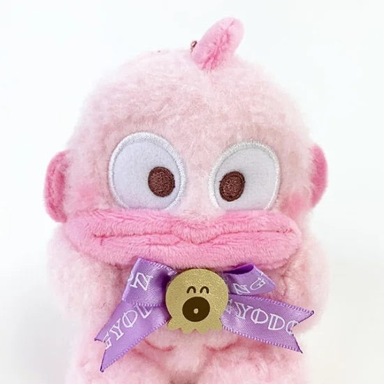 Sanrio|Hangyodon Pink Bithday Ball Chain Mascot Holder /Plush Keychain|H13×W10×D10cm approx.