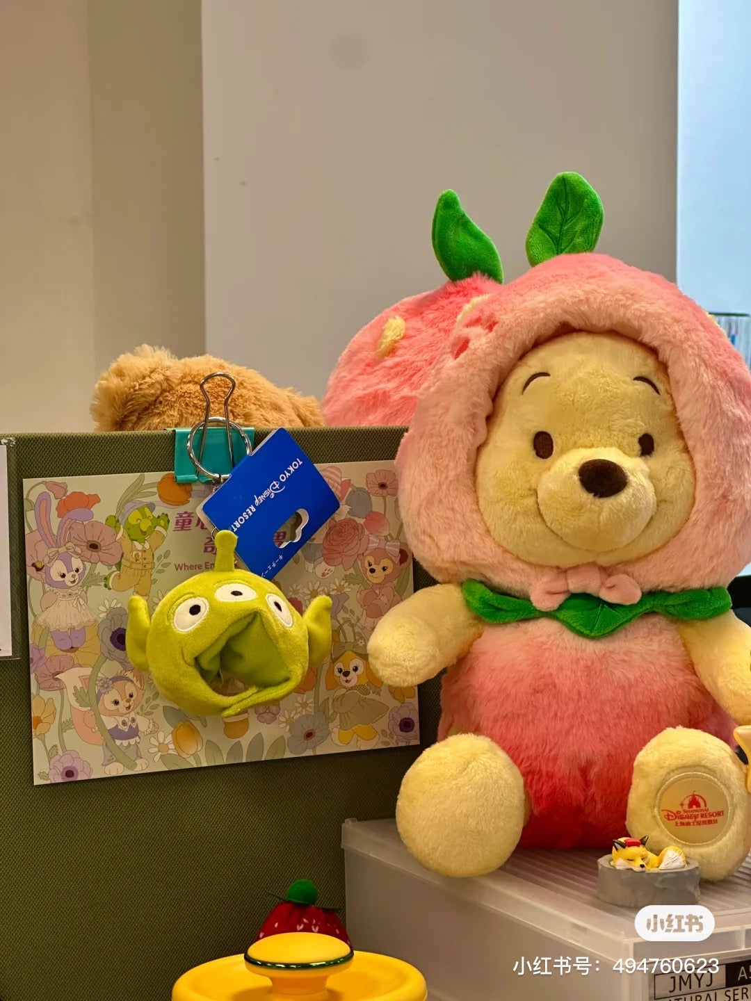 Disney SH|winnie the pooh超柔软mochi水蜜桃噗噗全系列