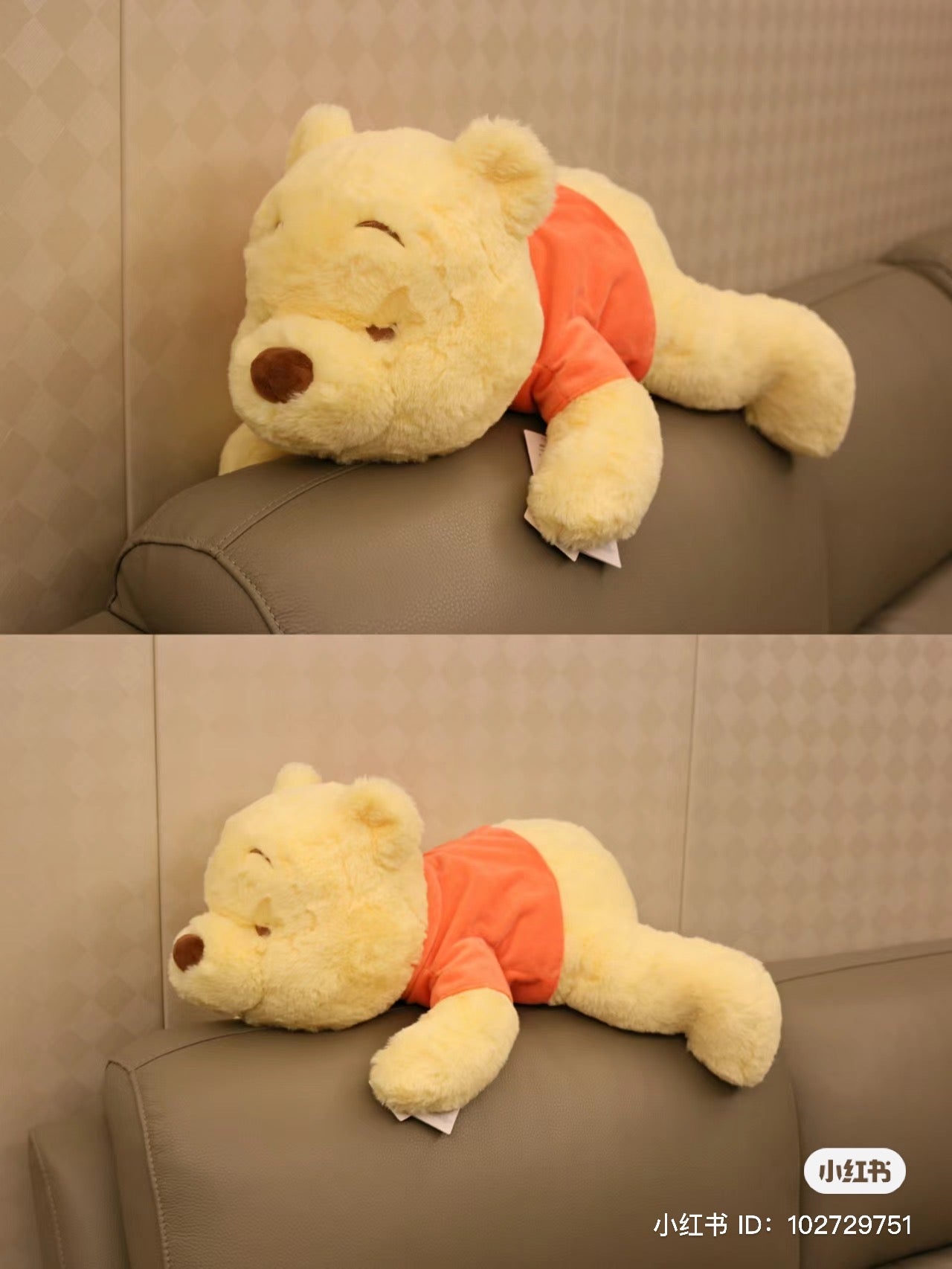 Disney SH|winnie the pooh趴趴fluffy维尼玩偶/公仔