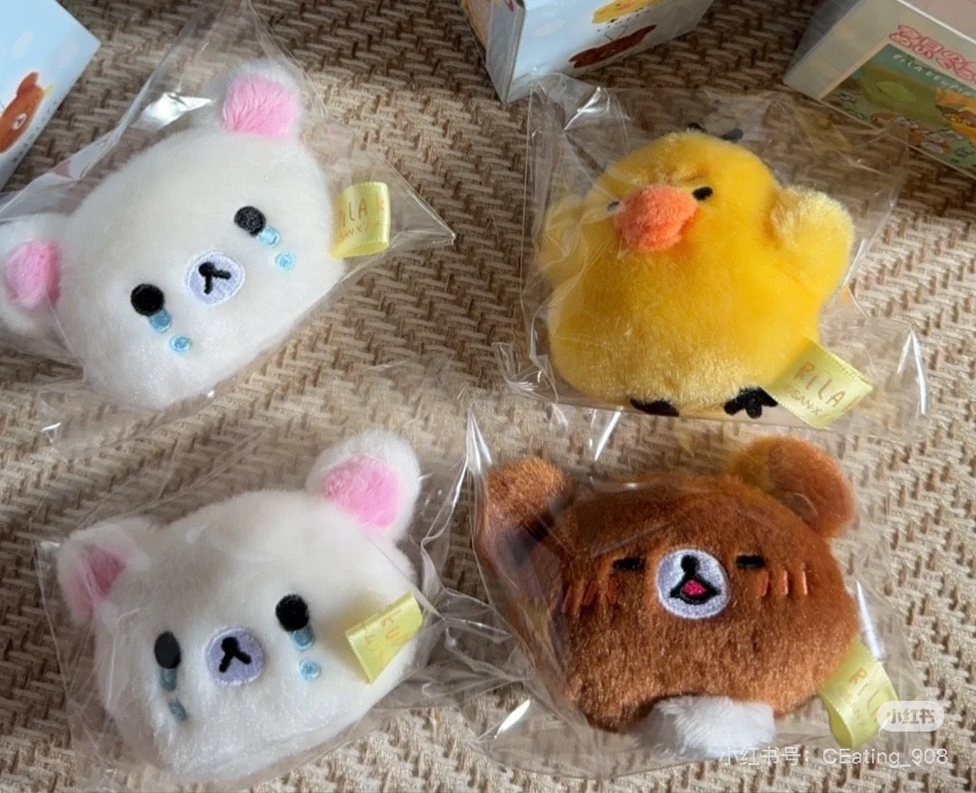 Rilakkuma|Stay with Me Today&