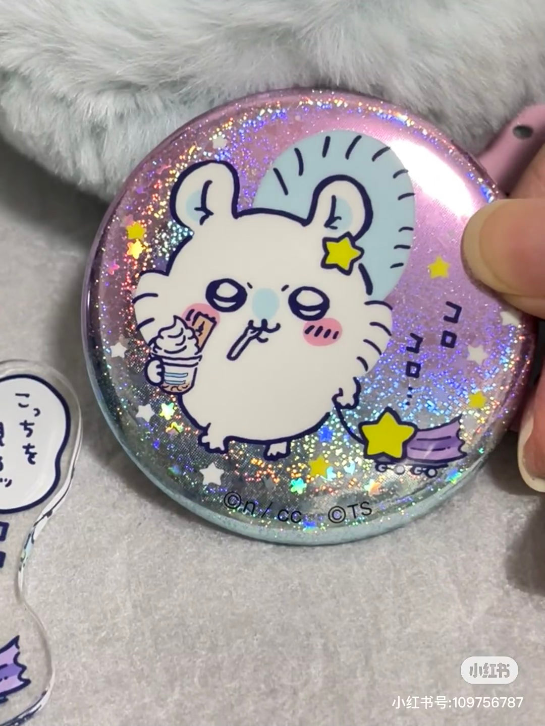 Chiikawa 吉伊卡哇|东京晴空塔限定流彩吧唧盲盒/徽章/像星星一闪一闪|1枚