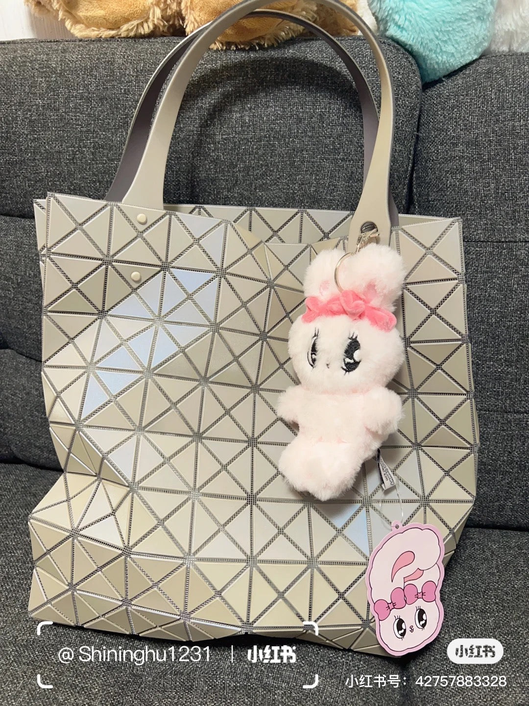 EstherBunny艾丝乐小兔|奶油兔长毛超软萌挂件|高约10cm