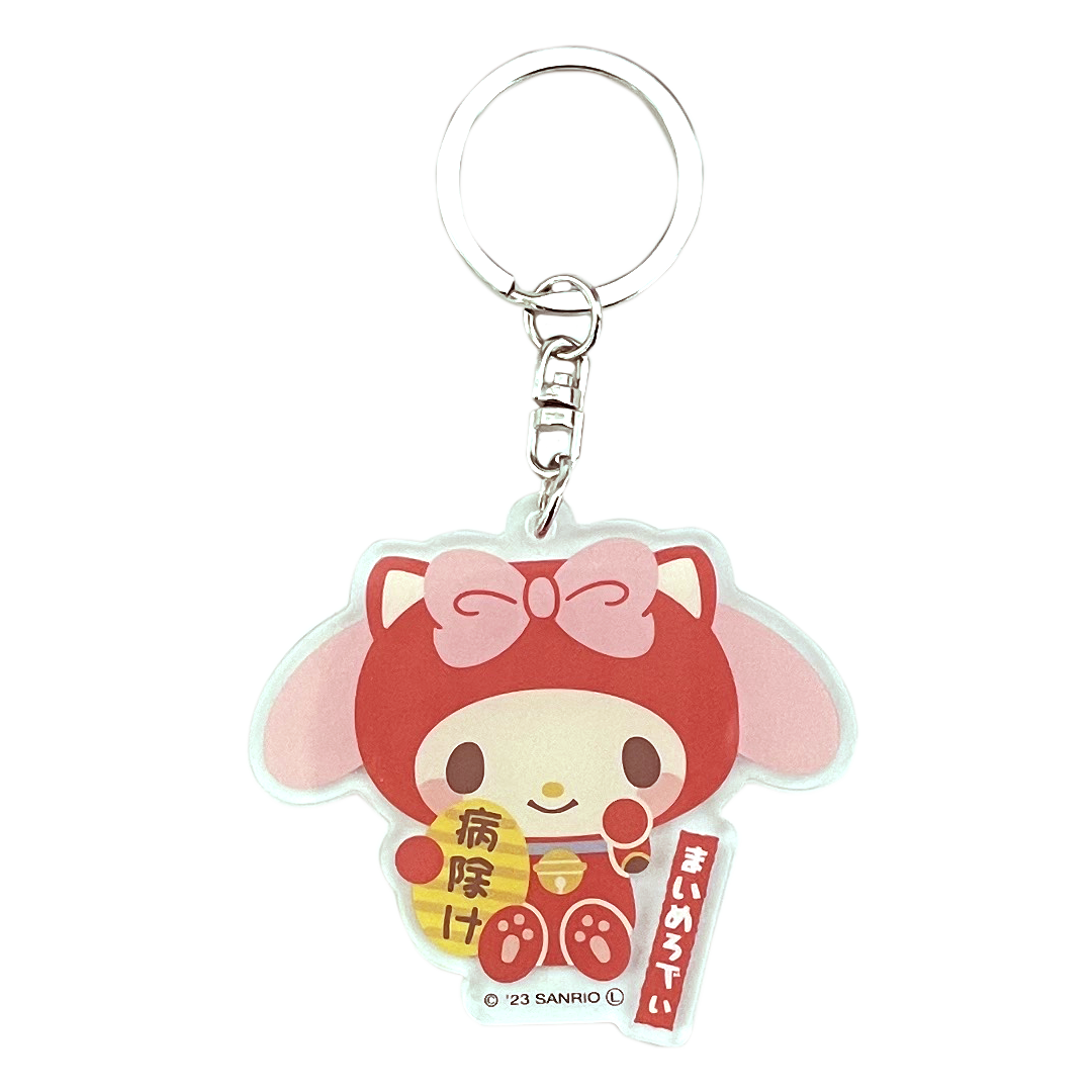 Sanrio|Lucky Acrylic Keychain|H70xW50mm approx.