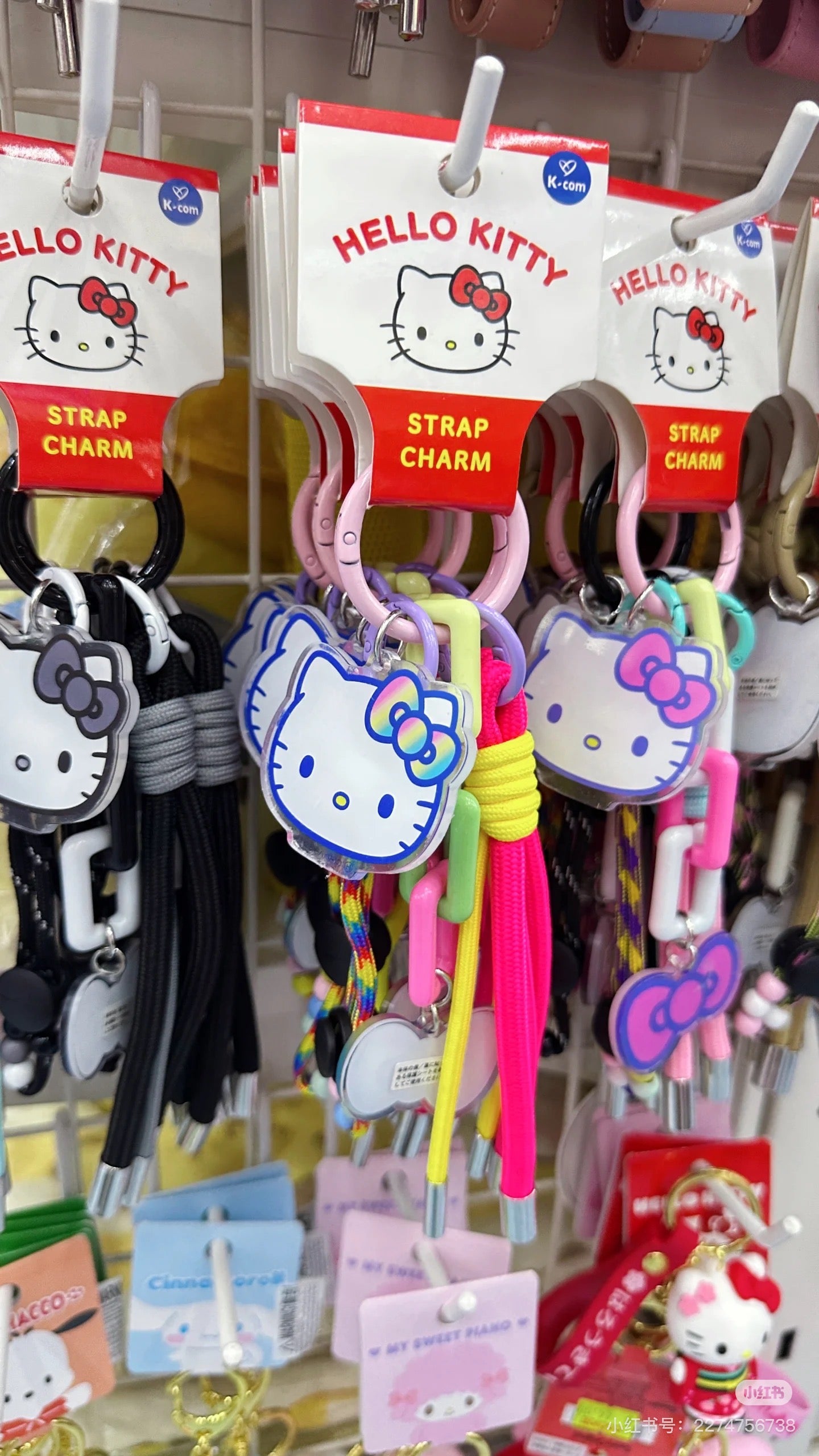 Hello Kitty|Strap Charm Keychain/Keyring| 63 x 220 x 15 mm approx.