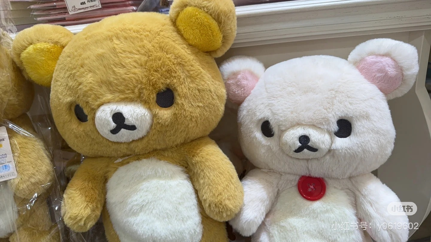 Rilakkuma轻松熊|San-X Plush Toy (M)/Wonderful House奇妙屋毛茸茸中号玩偶/公仔/背后有拉链|约400×250×140mm