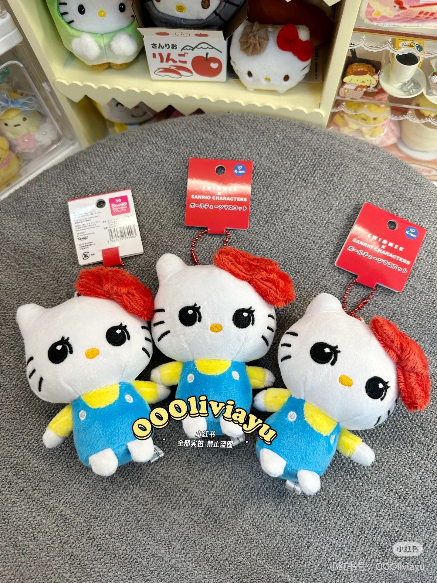 Sanrio三丽鸥|大眼Hello Kitty凯蒂猫/Melody美乐蒂挂件/包挂|约90×115×65mm
