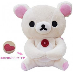 Rilakkuma轻松熊|抱爱心坐姿公仔/玩偶|約140x160x140 mm
