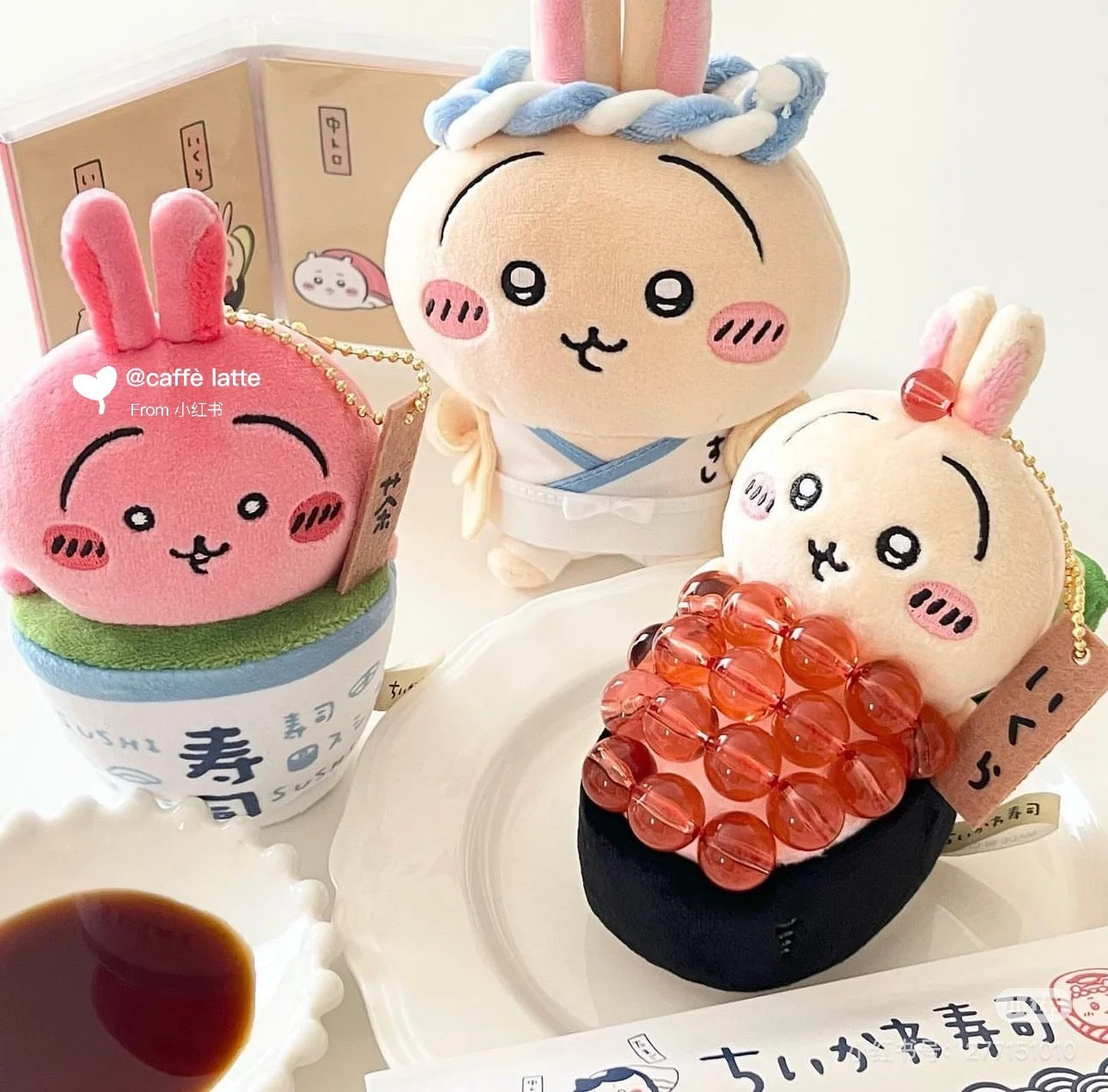 Chiikawa 吉伊卡哇|寿司限定毛绒公仔/玩偶|约H160 x W115 x D70mm