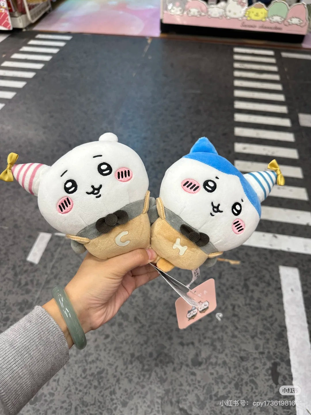 Chiikawa 吉伊卡哇| Chubby Potetama Plush Toy - Chiikawa Party生日派对系列可爱角色毛绒玩偶/公仔|约175×120×90mm