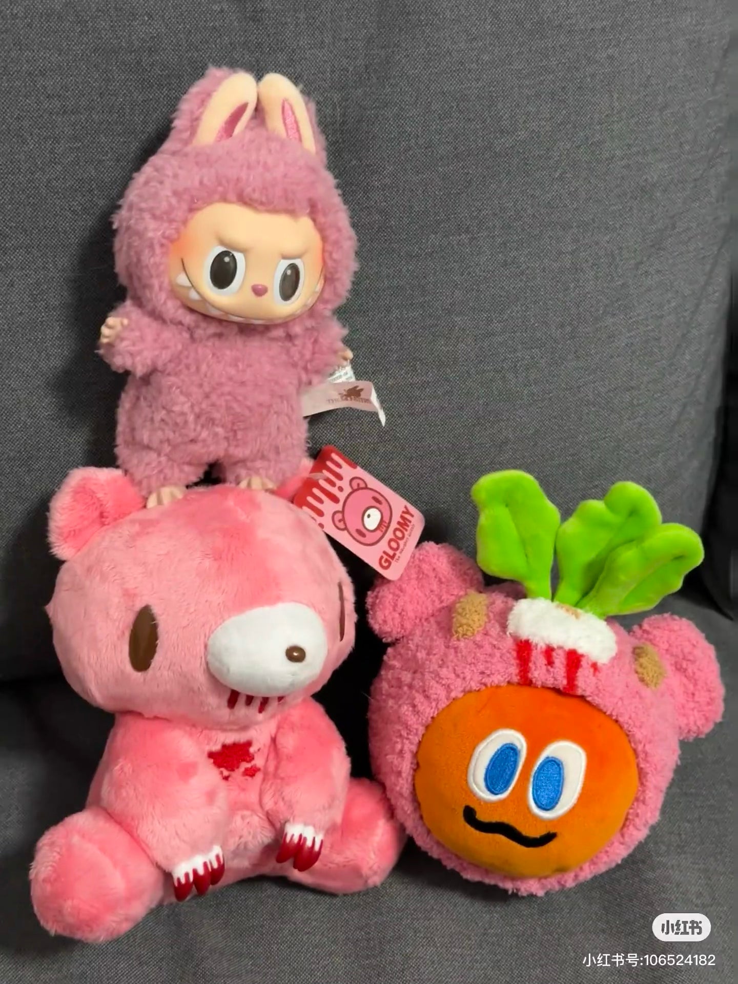 Gloomy Bear|CLASSIC GLOOMY SITTING Plush Dolls/Plush Toy| H16×W12×D12cm approx.