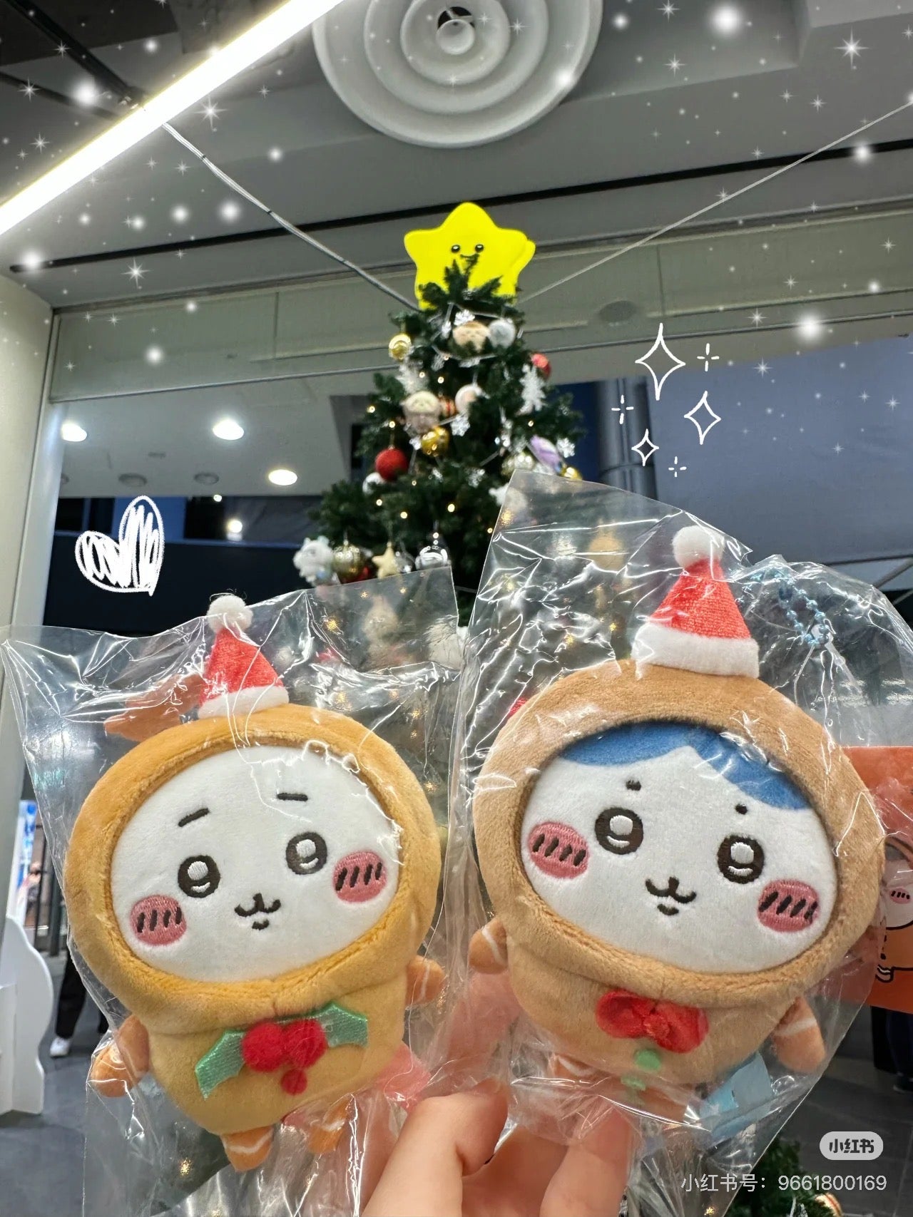 Chiikawa 吉伊卡哇|Plush Keychain 2024圣诞限定姜饼人系列毛绒挂件/包挂|约H140 x W90 x D55mm