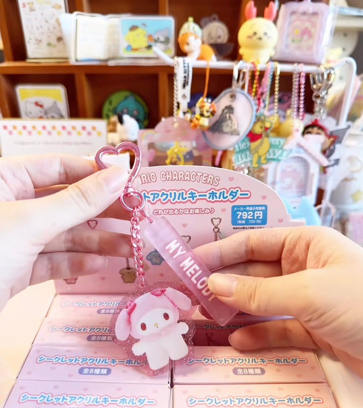 Sanrio|Secret Acrylic Keychain - Pitatto Friends Photo Blind Box多巴胺格纹系列可爱角色亚克力钥匙扣/挂件盲盒/全8种|1枚入
