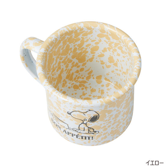 Snoopy史努比|PEANUTS×CROW CANYON HOME联名复古琺瑯杯|約直径9×H8cm