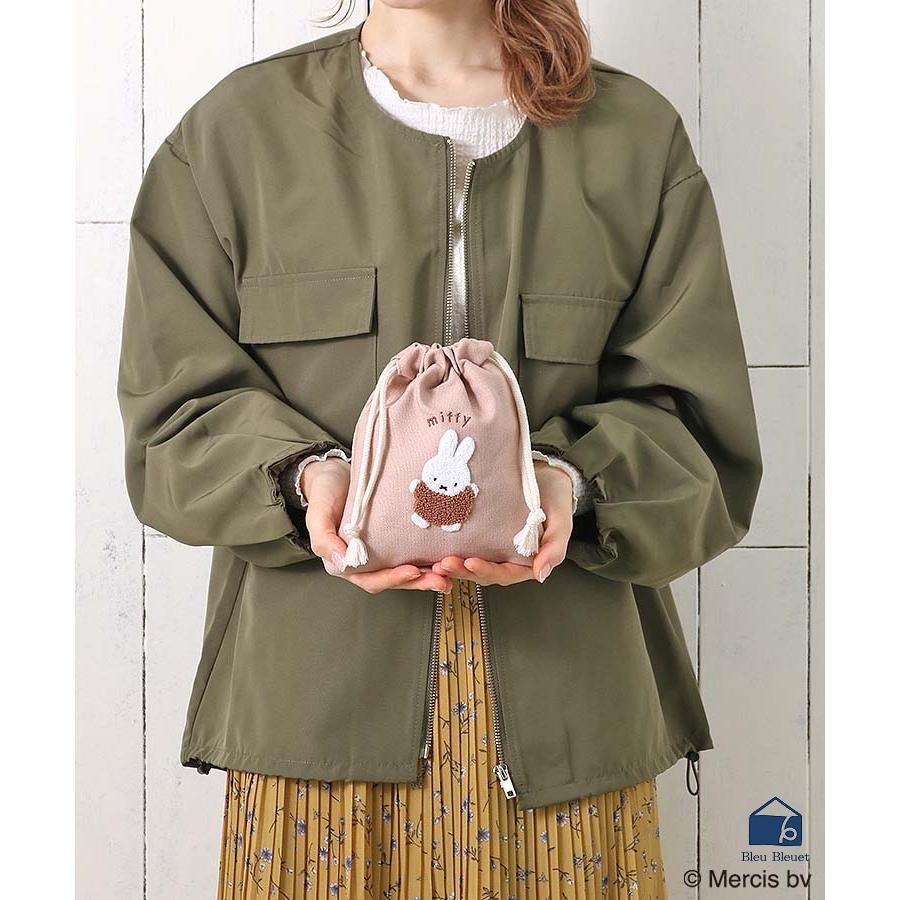 Miffy米菲|毛茸茸刺绣束口袋/巾着包
