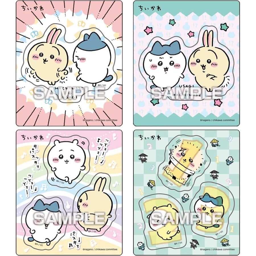 Chiikawa 吉伊卡哇|各系列冰箱贴盲盒/全14种|1袋入