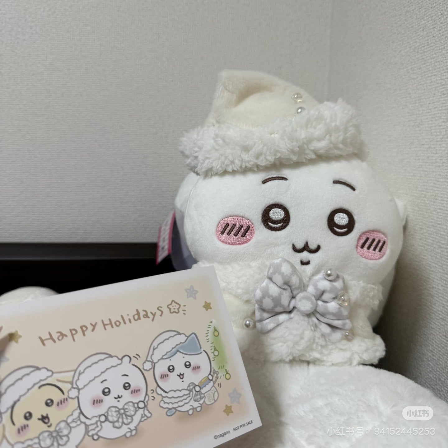 Chiikawa|Present for You Plush Dolls/Plush Toy|280×240×120mm approx.
