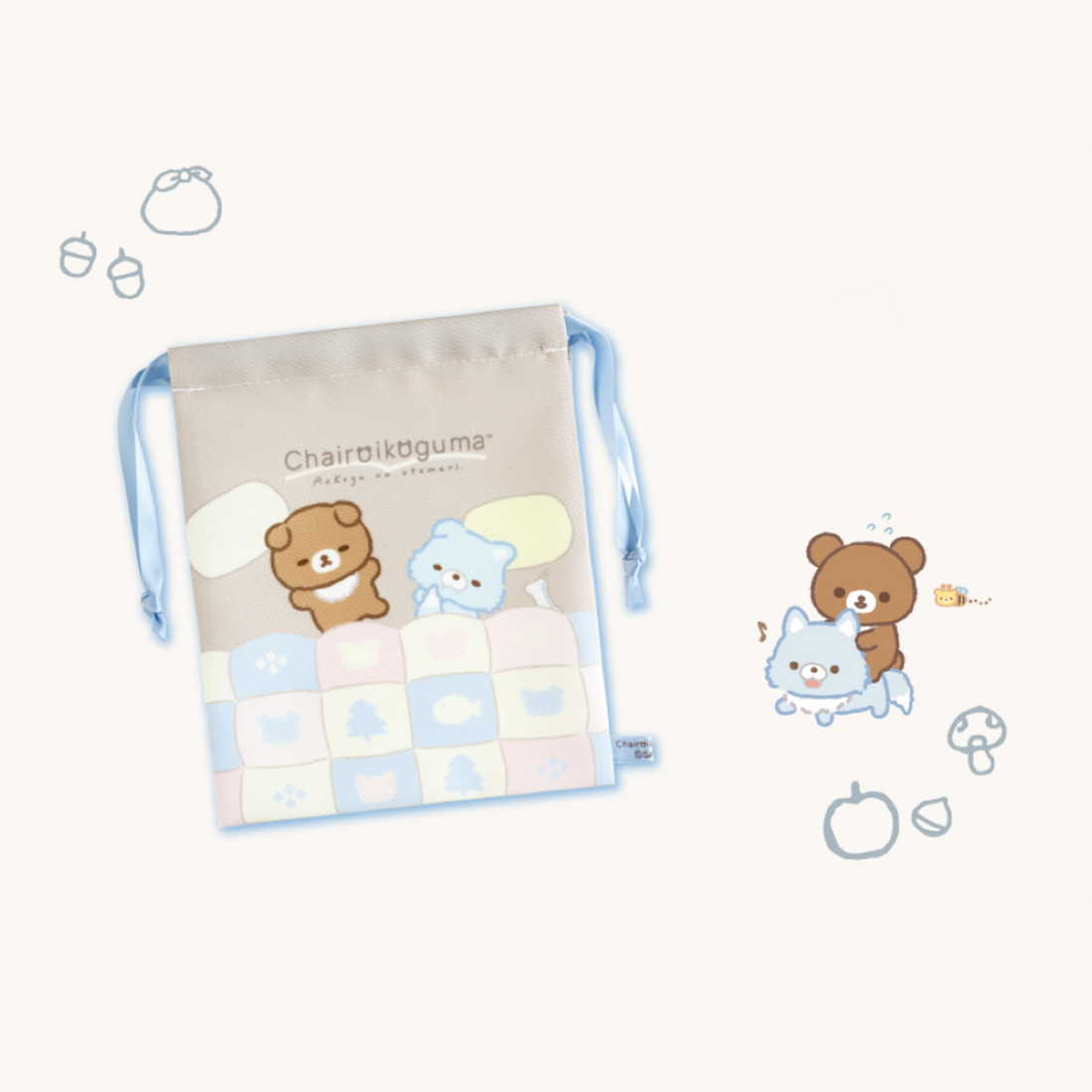 Rilakkuma轻松熊|Blue Wolf & Chairoikoguma Cup Pouch Aokogu Otomari San-X 新角色蓝小狼&小棕熊温馨过夜系列巾着/束口收纳袋|约175×150mm