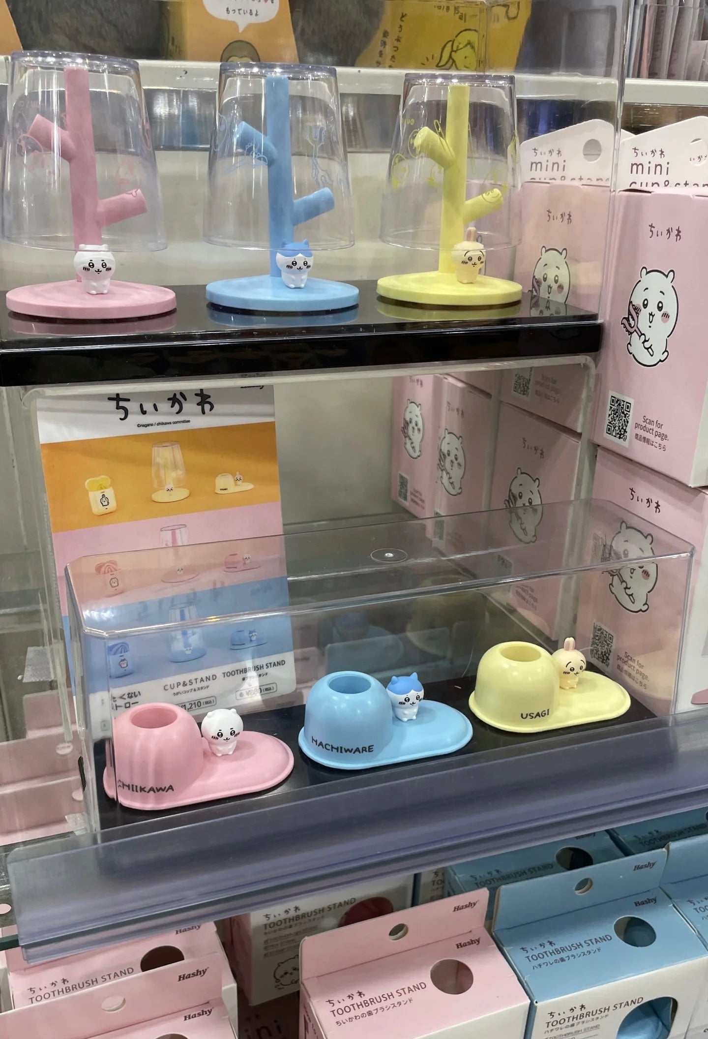 Chiikawa 吉伊卡哇|Mini Udon Cup & Stand可爱角色迷你防摔漱口杯+杯架套组