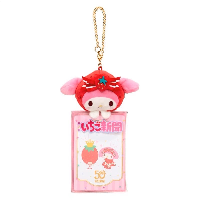 Sanrio|Ichigo Shimbun 50th Anniversary Card Holder