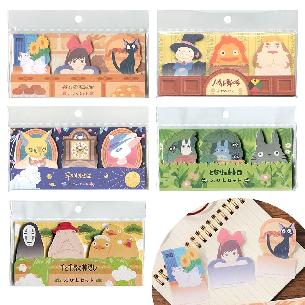 吉卜力工作室|宫崎骏动画系列便签本|約150 x 70 mm