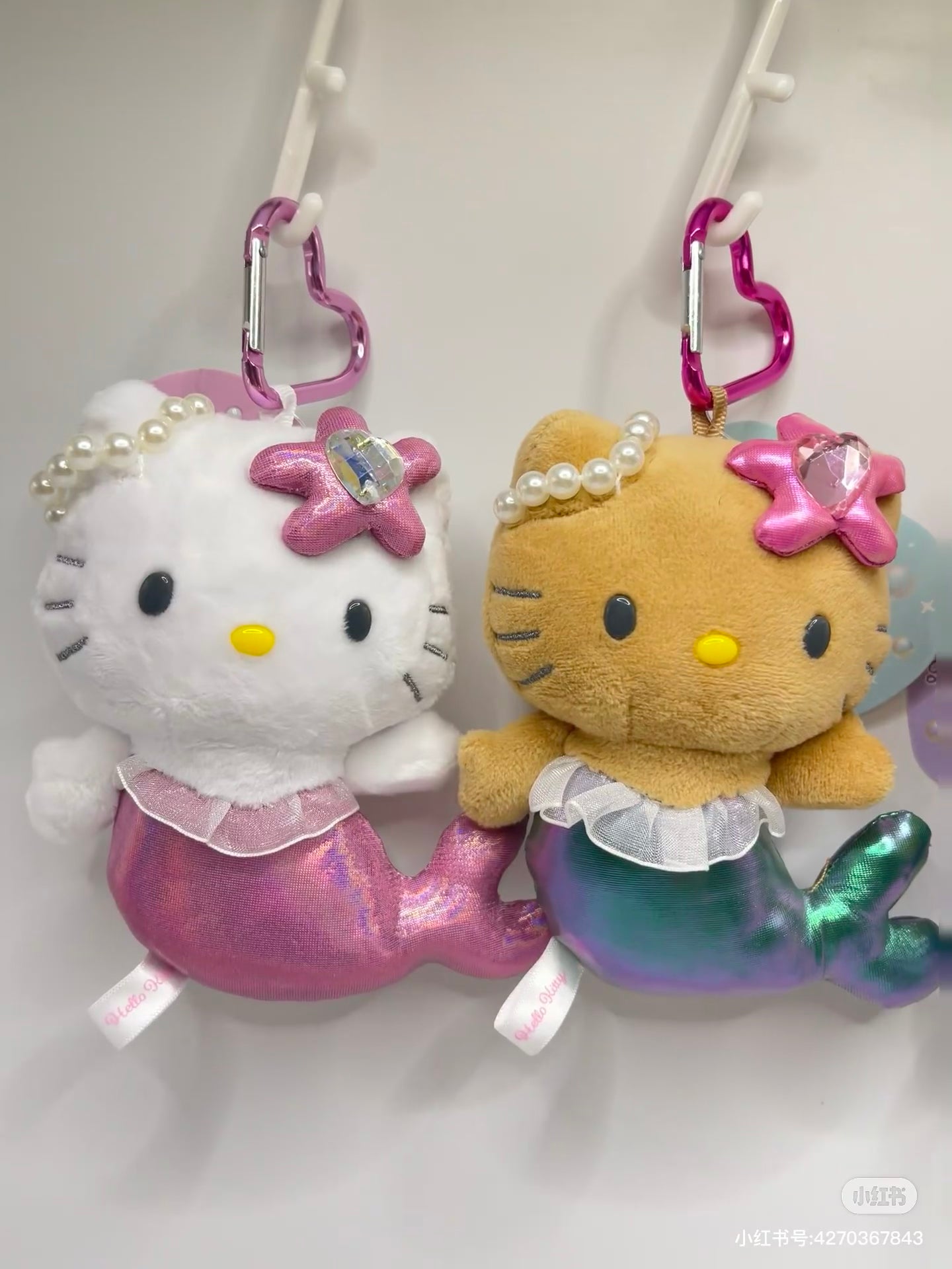 HelloKitty|Fantasy Series Mermaid Mascot Holder /Plush Keychain| H130 x W125 x D55 mm approx.