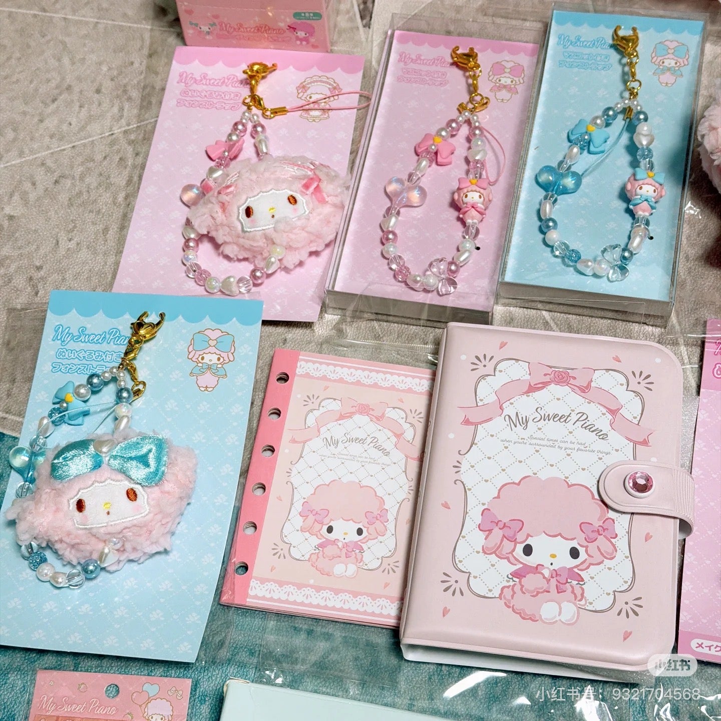 Sanrio|My Sweet Piano Sparkly Sticker Binder| H160 x W120 x D30mm approx.