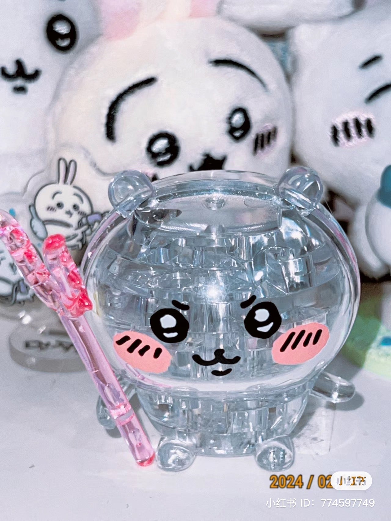 Chiikawa 吉伊卡哇|乐高概念角色3d水晶立体拼图/积木/灯光下很美|15pc