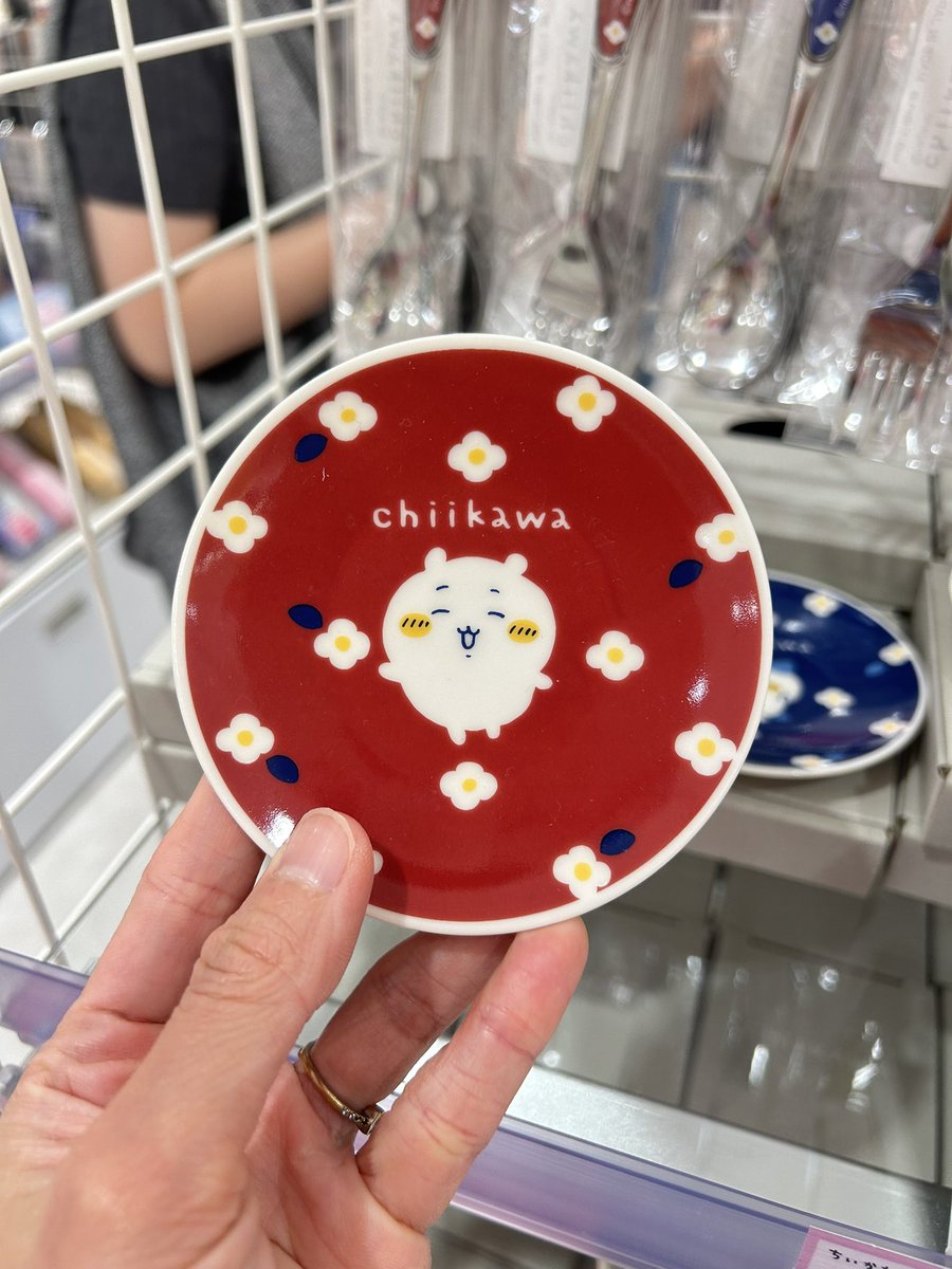 chiikawa|Flower Garden Porcelain Sauce Small Plate |90×15mm approx.