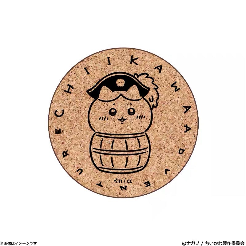 Chiikawa 吉伊卡哇|台场冒险王系列海盗杯垫
