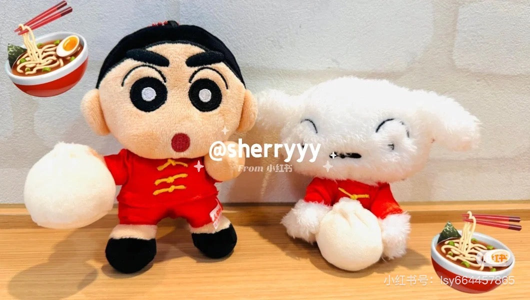 Crayon shin-chan|ChineseMascot Holder /Plush Keychain|135mm H x 90mm W x 70mm approx.