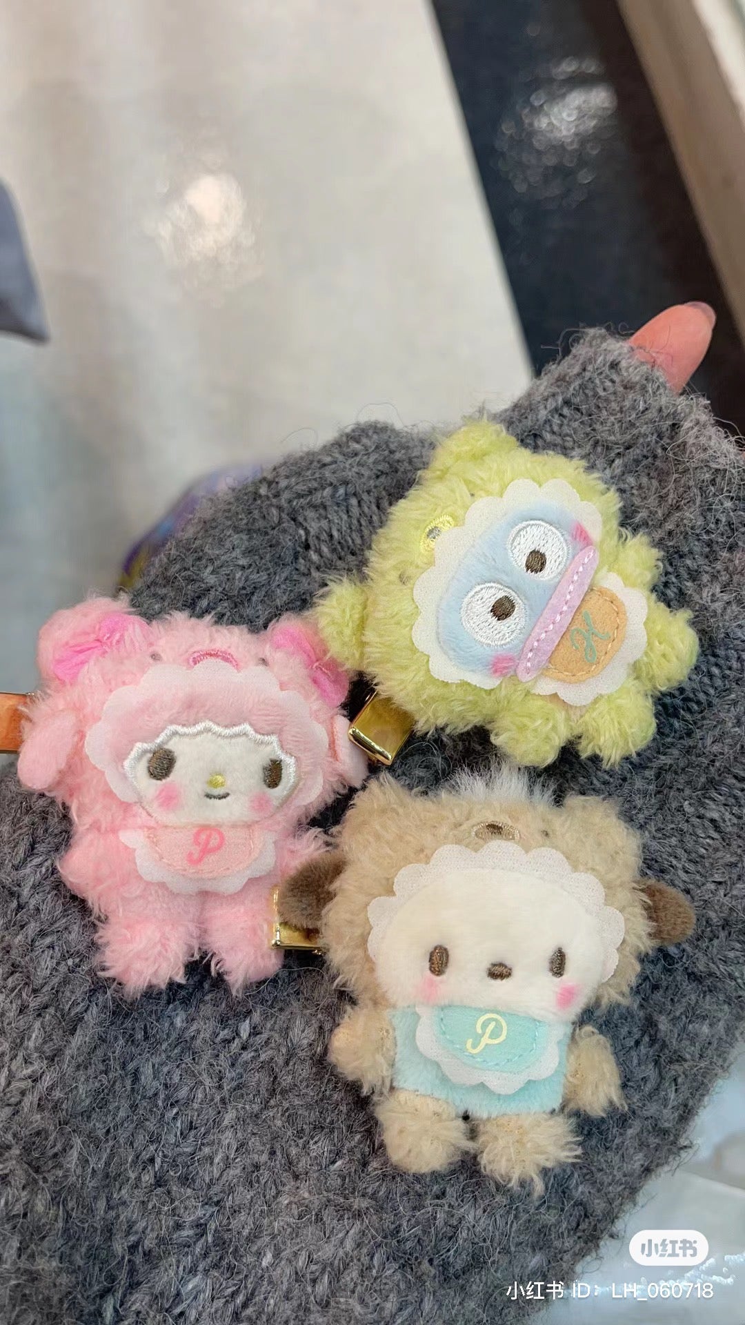 Sanrio|baby拿铁小熊三代毛茸茸发夹盲盒/全8种|1枚入