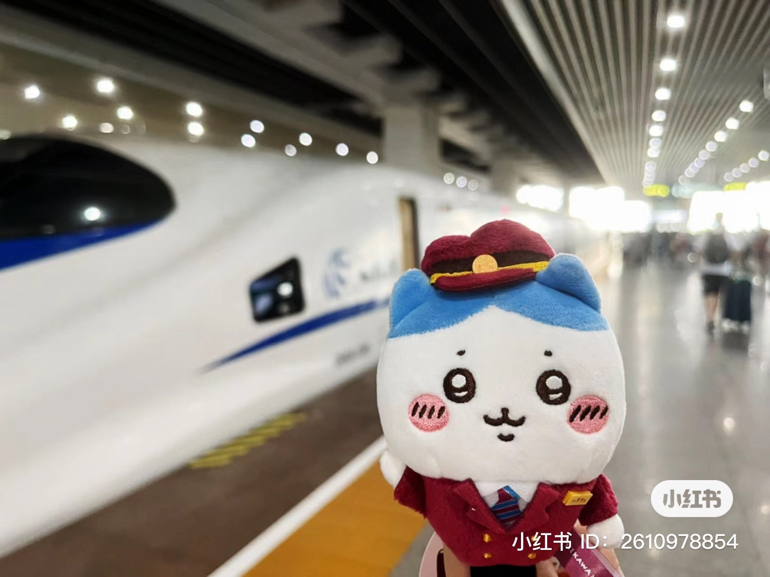 Chiikawa 吉伊卡哇|阪急电车限定站长/列车长小八挂件/包挂