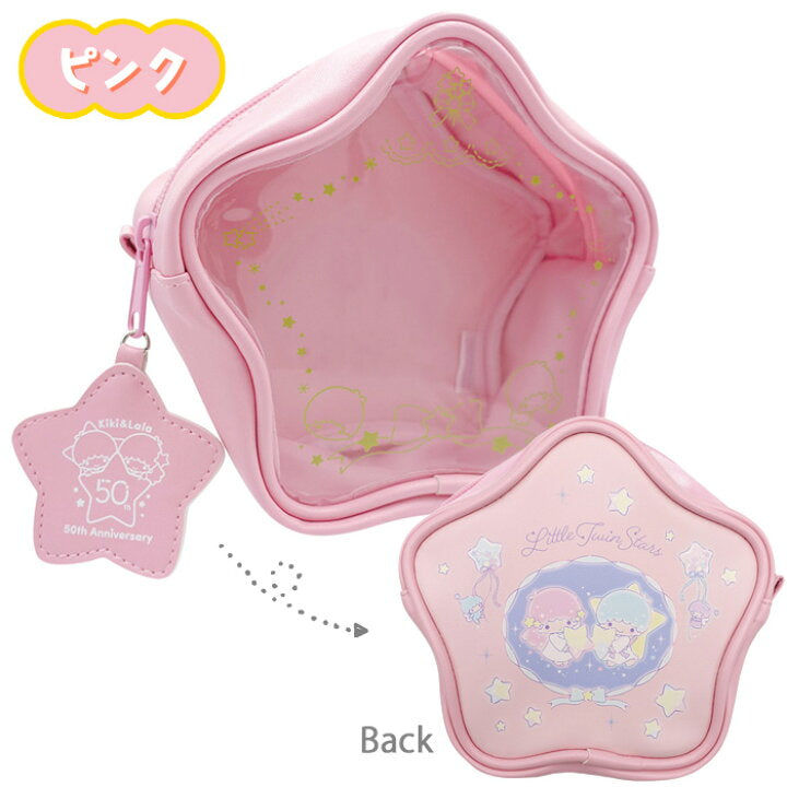 Sanrio|Little Twin Stars 50th Anniversary Star-Shaped Pouch |7.0 x 20.0 x 18.0cm approx.