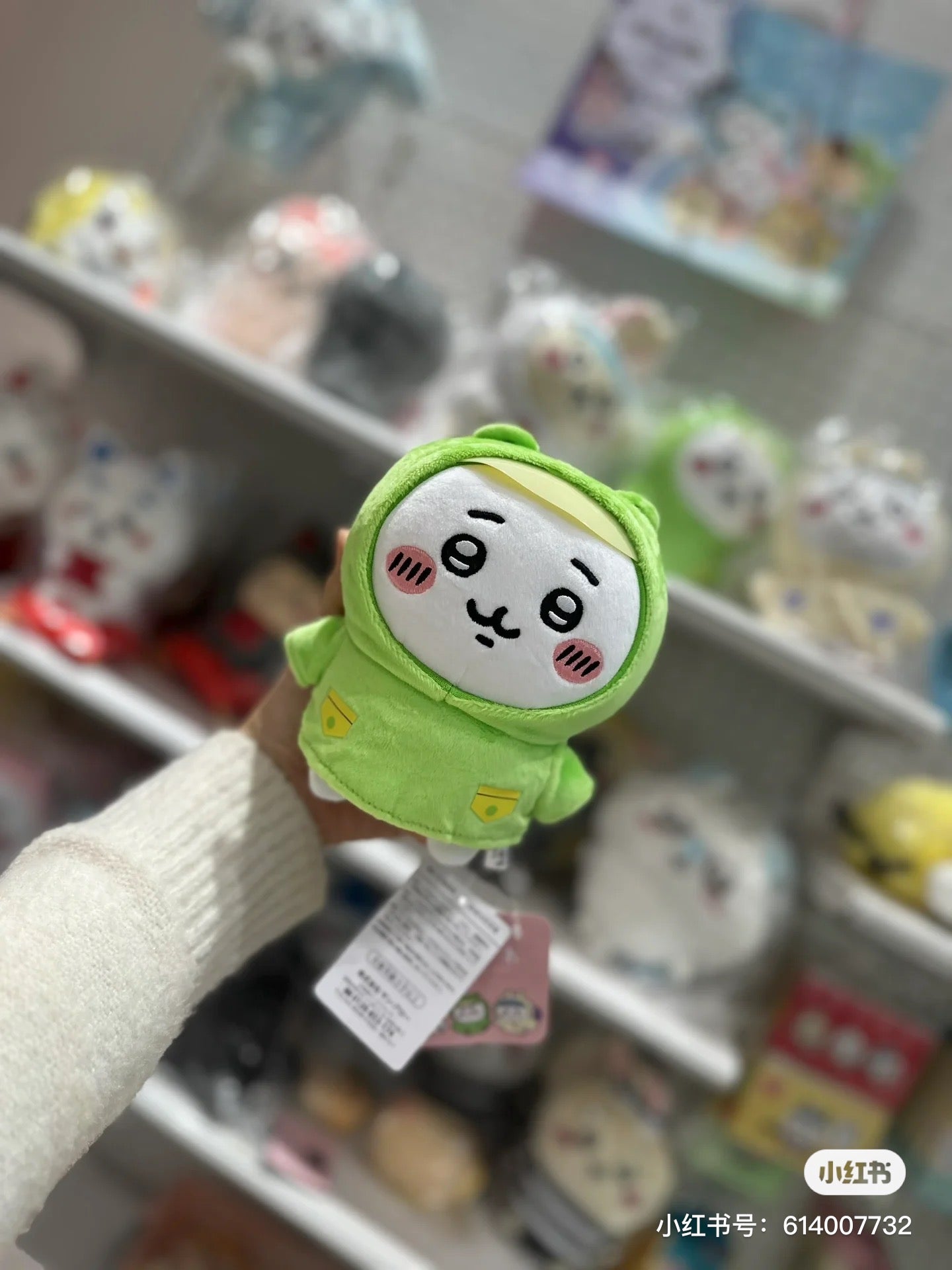 Chiikawa 吉伊卡哇|雨衣系列挂件/还有防水小帽檐|约H130 x W90 x D100mm