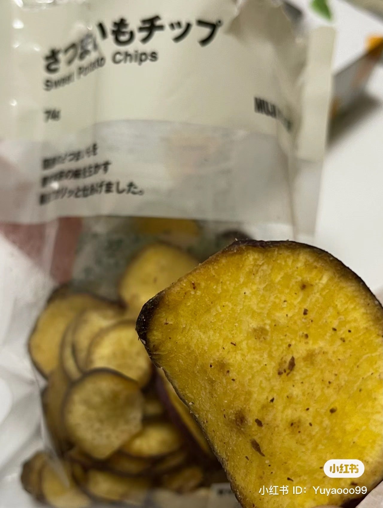 Muji|香香脆脆红薯干|74g【23.09.23】