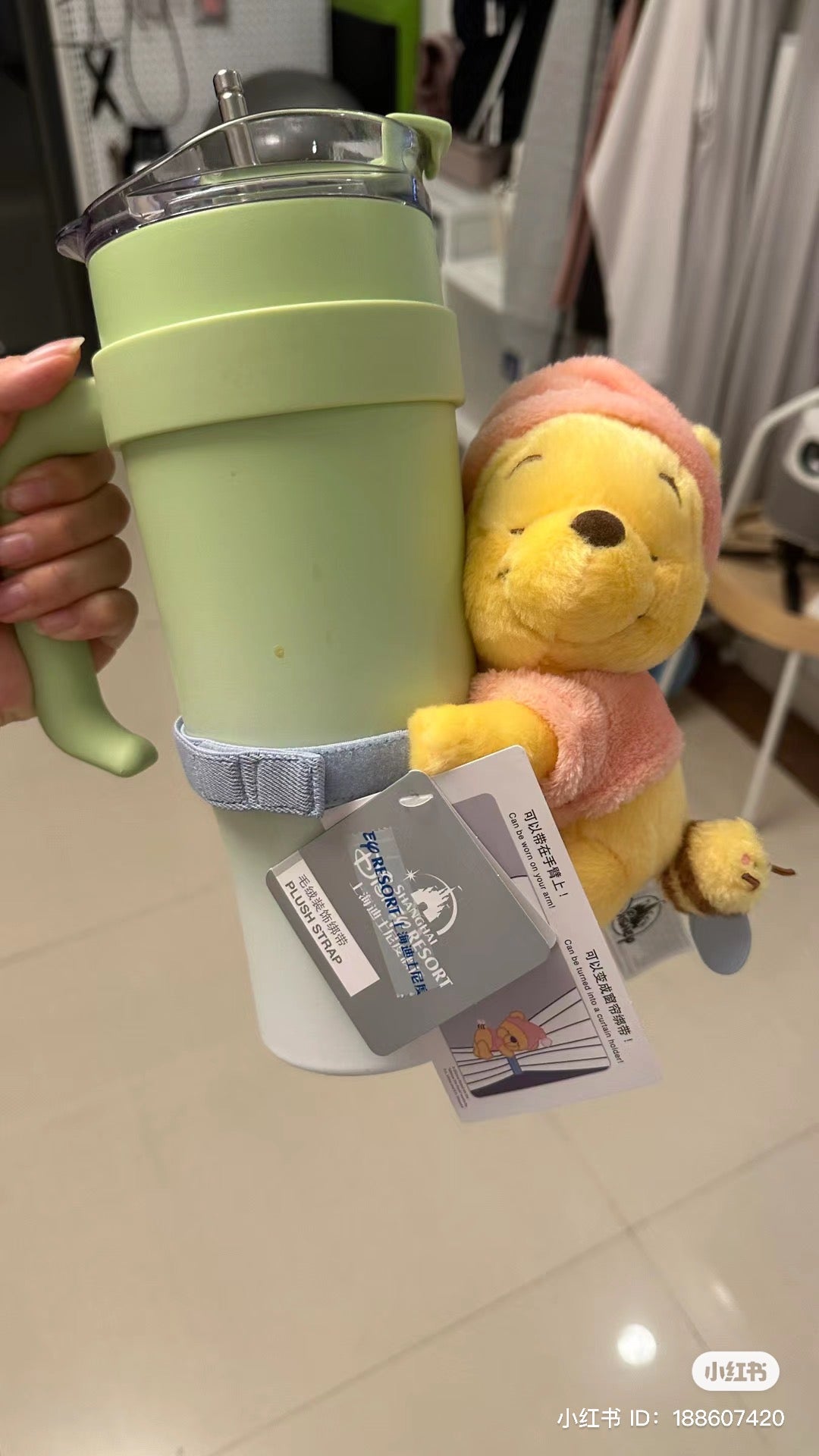 Disney SH|winnie the pooh居家维尼/晚安睡帽噗噗窗帘绑/窗帘挂/也可戴在手臂上|约20cm