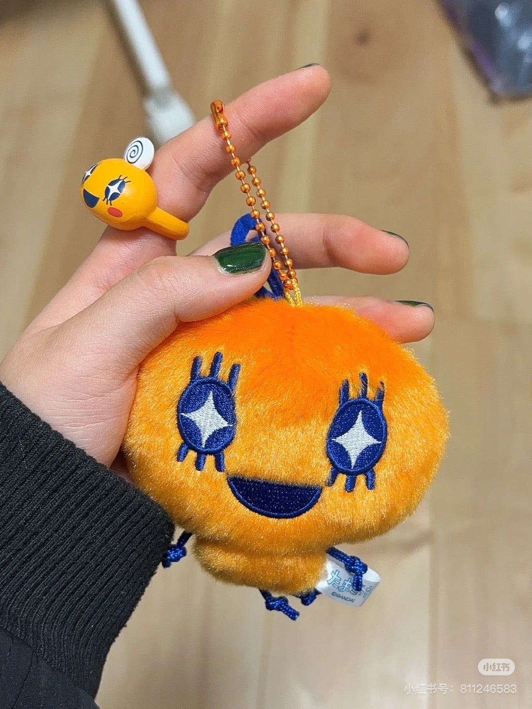 Tamagotchi|Fluffy Keychain Mini Mascot Holder /Plush Keychain|H9cm approx.