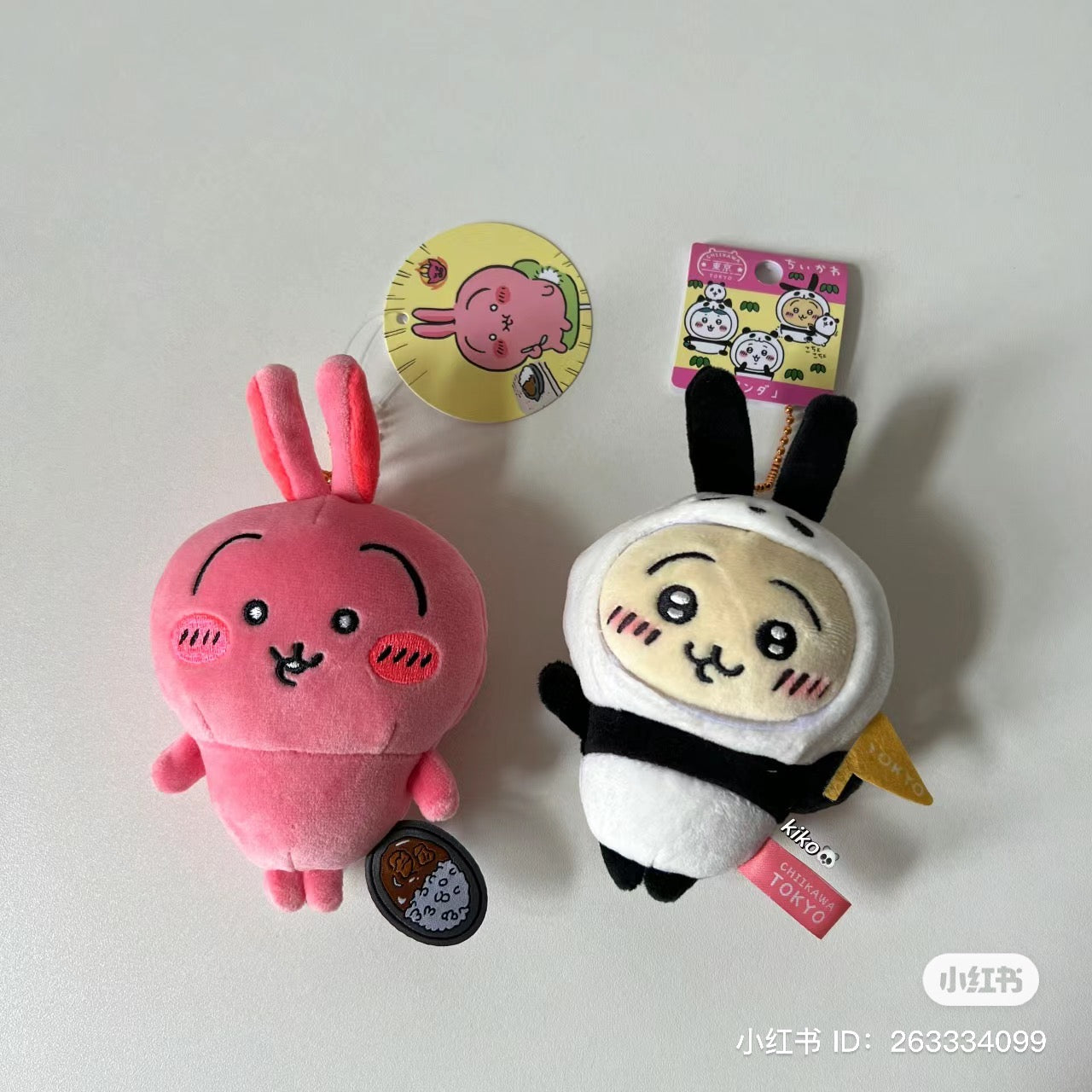 Chiikawa 吉伊卡哇|熊猫东京地区限定可爱挂件/包挂