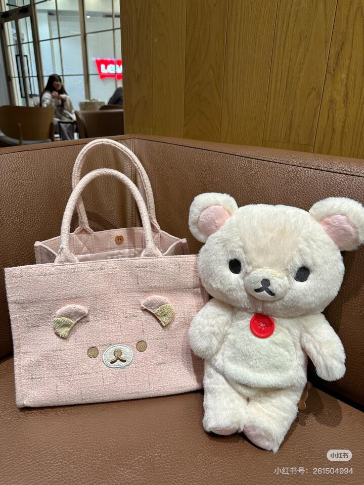 Rilakkuma轻松熊| San-X Tweed Mini Tote Bag/ Wonderful House奇妙屋粉色粗花呢子小香风托特包/手提包|约200 x 270 x 160mm
