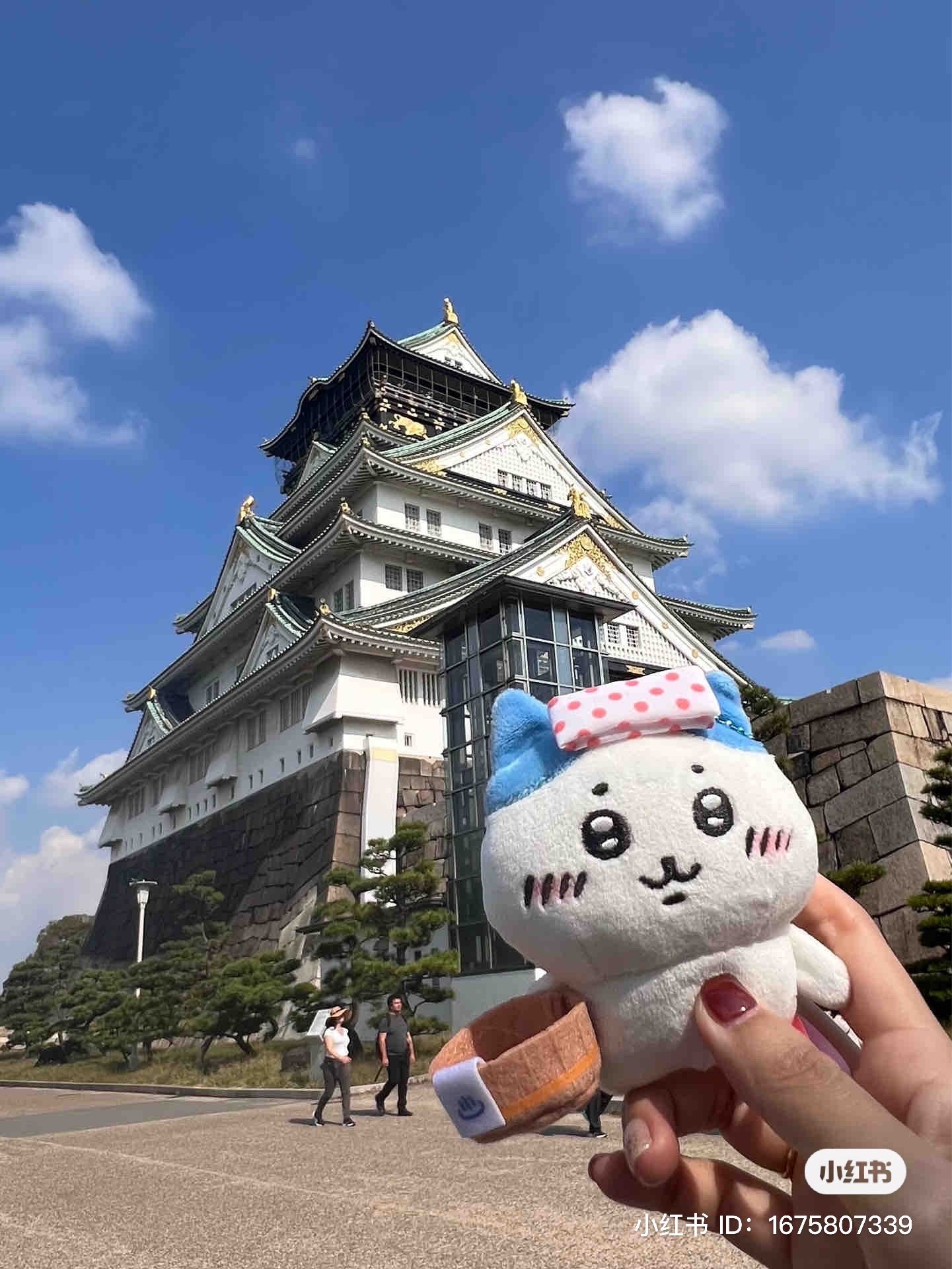 Chiikawa|Onsen Local Limited Edition Mascot Holder /Plush Keychain