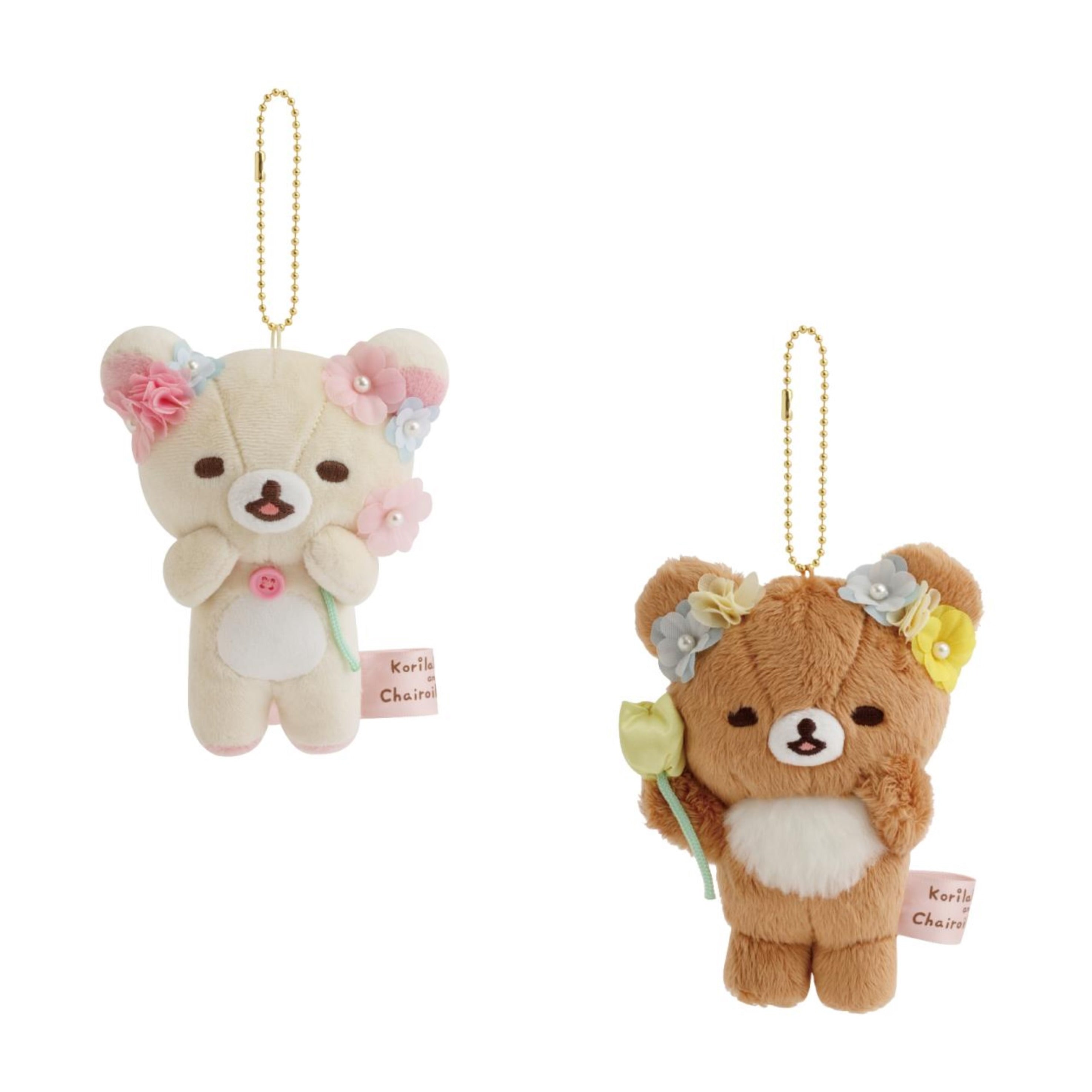 【limit 1】Rilakkuma|Exclusive to Korikogu Store Mascot Holder /Plush Keychain|120 x 90 x 60 mm approx.